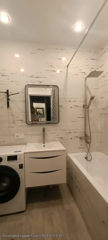 Уникальная квартира