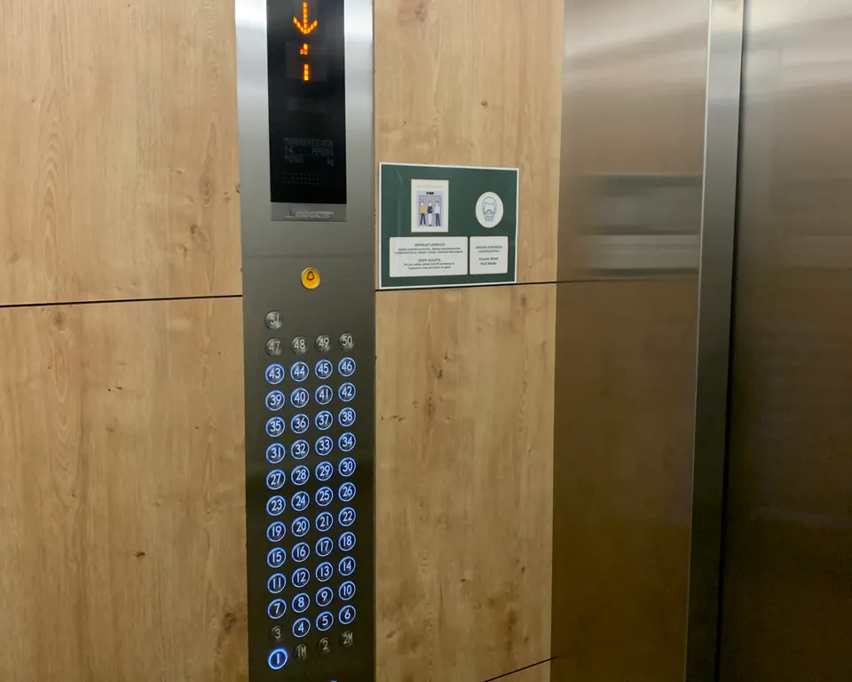 Orbi city luxury suite