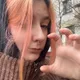 Юлиана