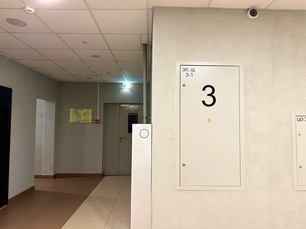 Изумрудная квартира