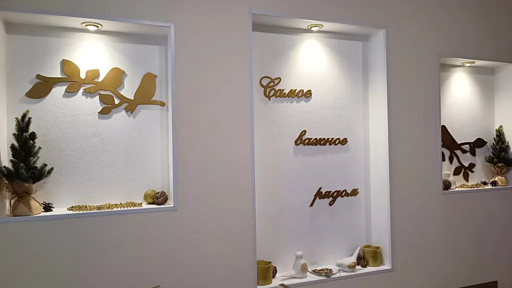 Уютная двухкомнатная квартира семейного типа в центре Белокурихи