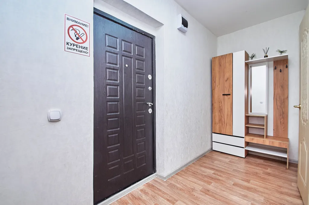 1-комнатная рядом с центром города