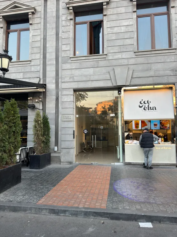 Удобный апартамент в центре города