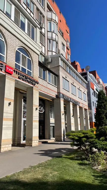 Квартира Уютная квартира в самом центре — Саратов
