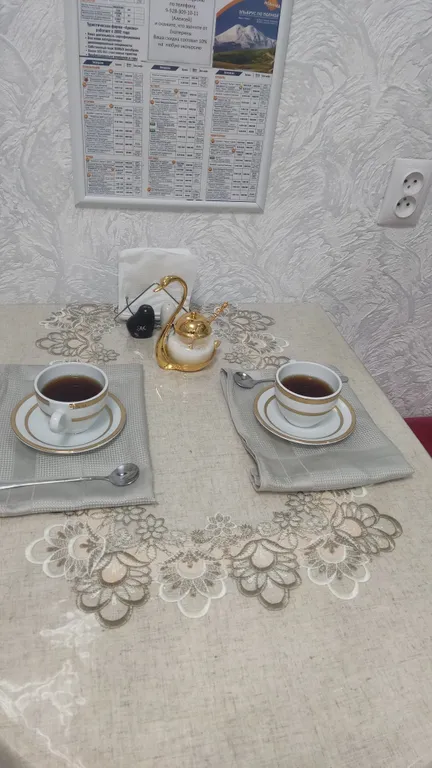 Около Нарзанной галереи и санатория Луч