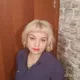Ольга