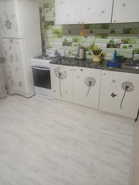 Уютная квартира