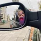 Алена