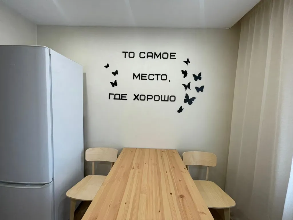 1-комнатная в центре Ленинского