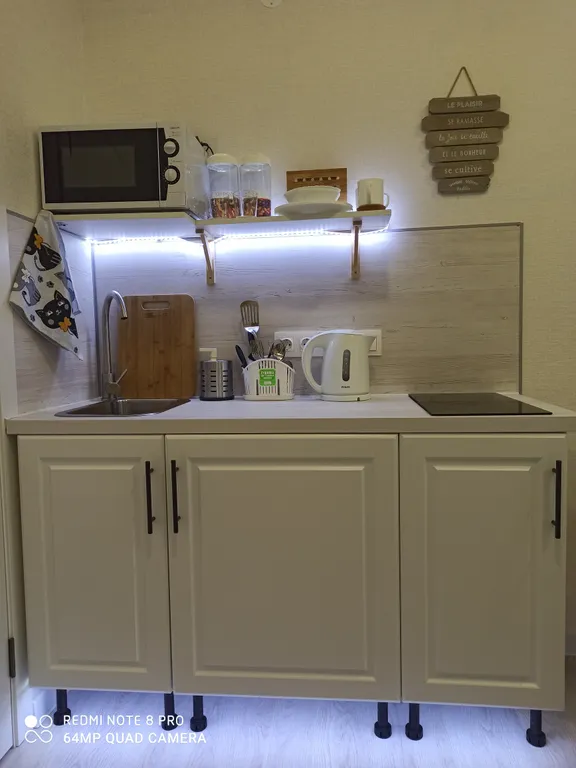 Апартаменты в центре города