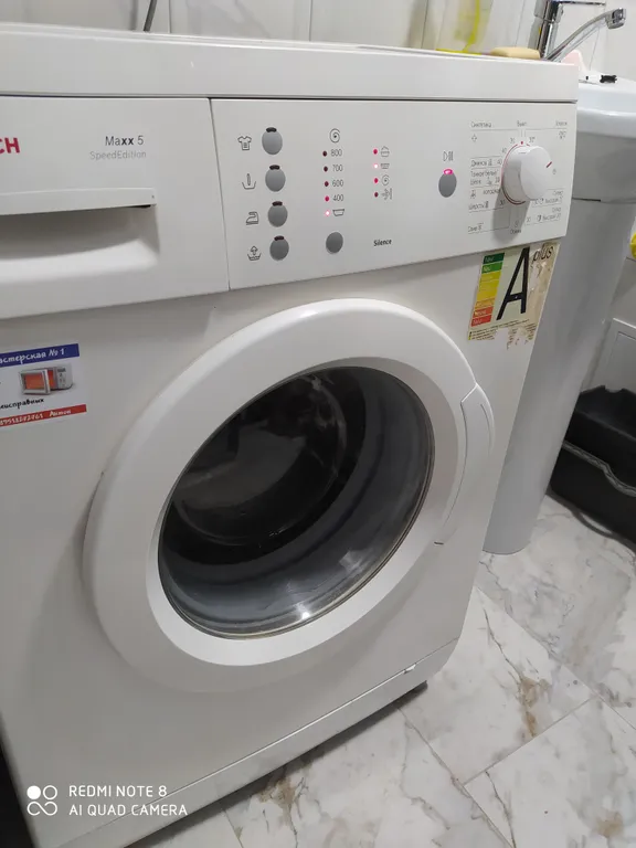 Студия на берегу Азовского моря