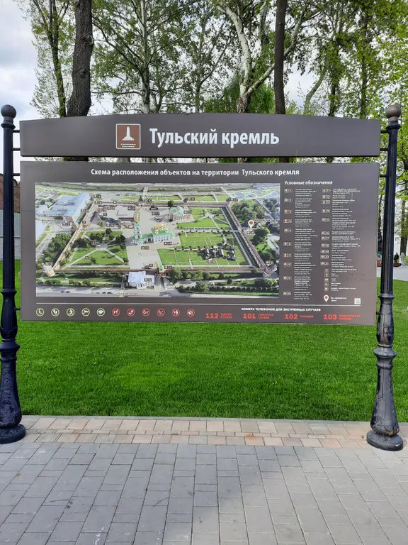 Студия в самом центре