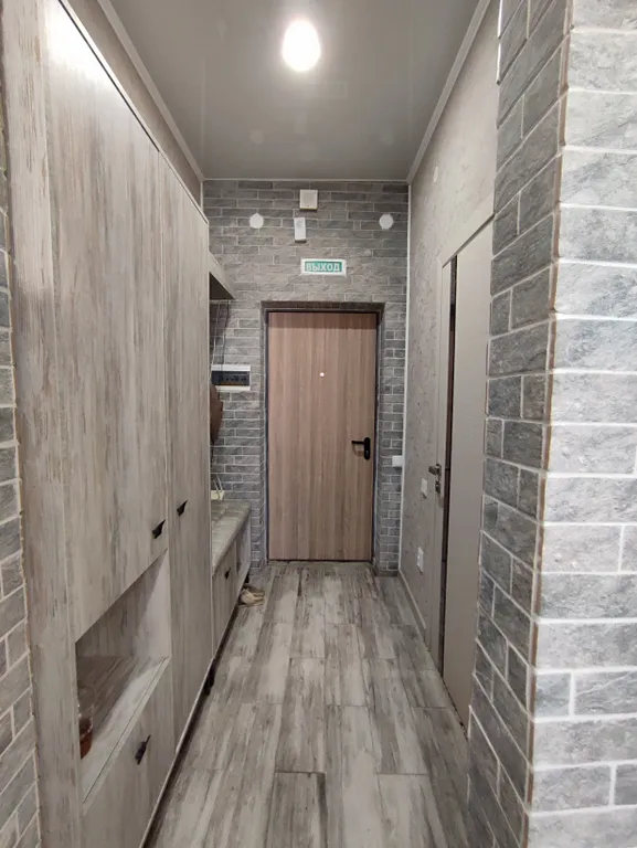 Уютная студия