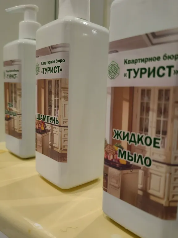 Апартаменты в центе города