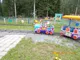 Татьяна