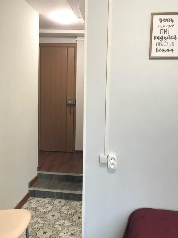 Уютная студия у библиотеки