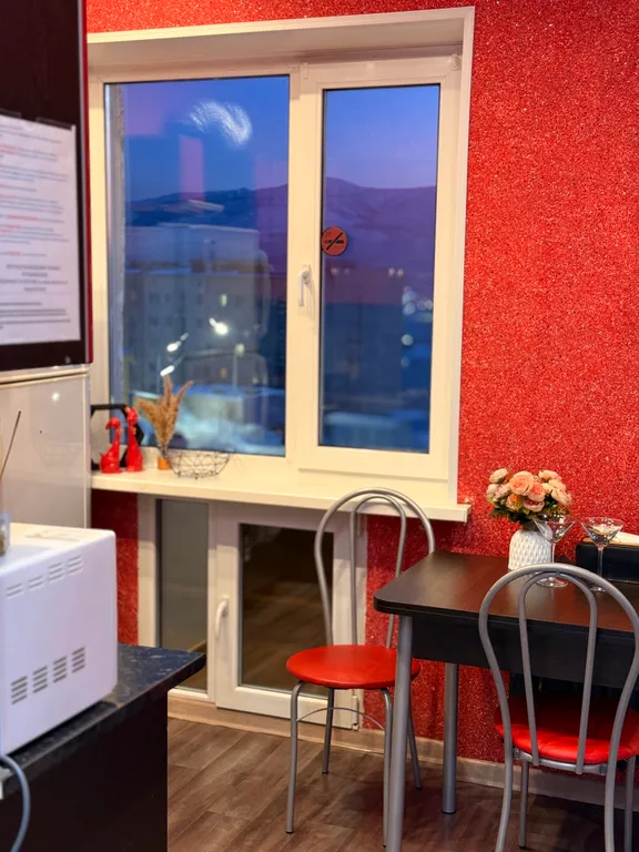 Как дома 1-комнатная комфорт