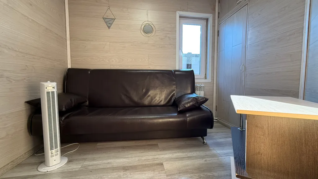 Семейный Уют