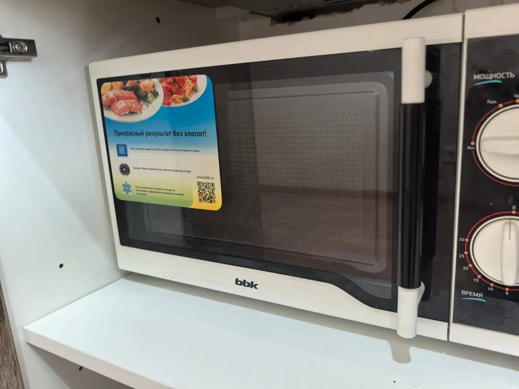 Уютная квартира в новом доме