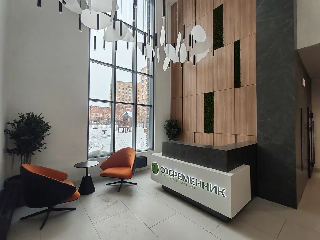 Квартира Стильная двухкомнатная квартира в новом ЖК Современник — Екатеринбург