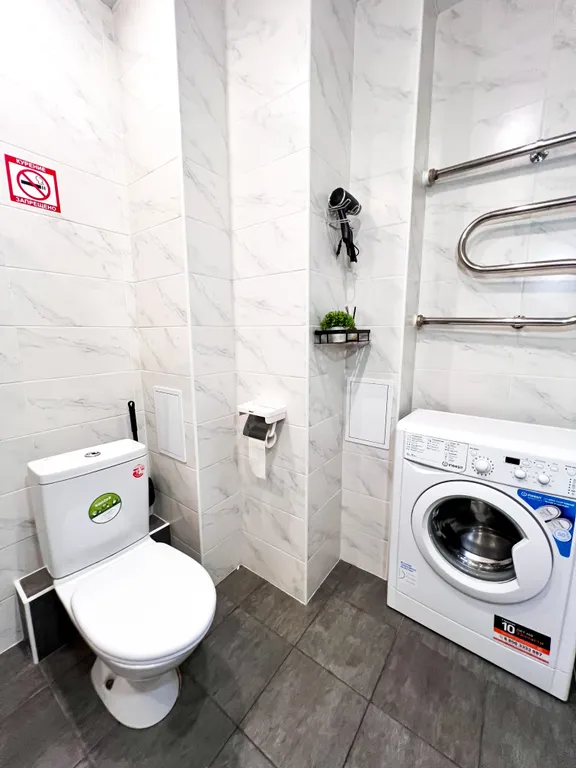 Стильная квартира