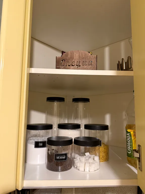 Уютная квартира в спальном районе