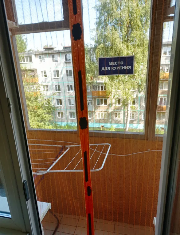 Усталый путник