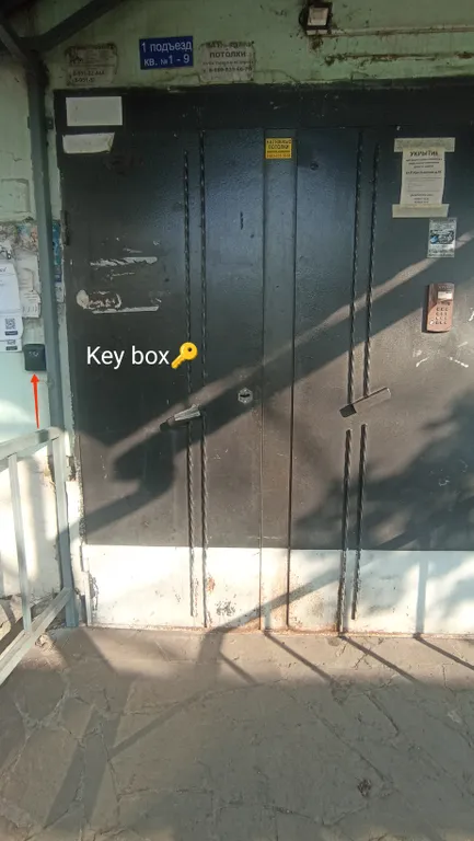 Квартира сплит, уютная, тёплая с балконом