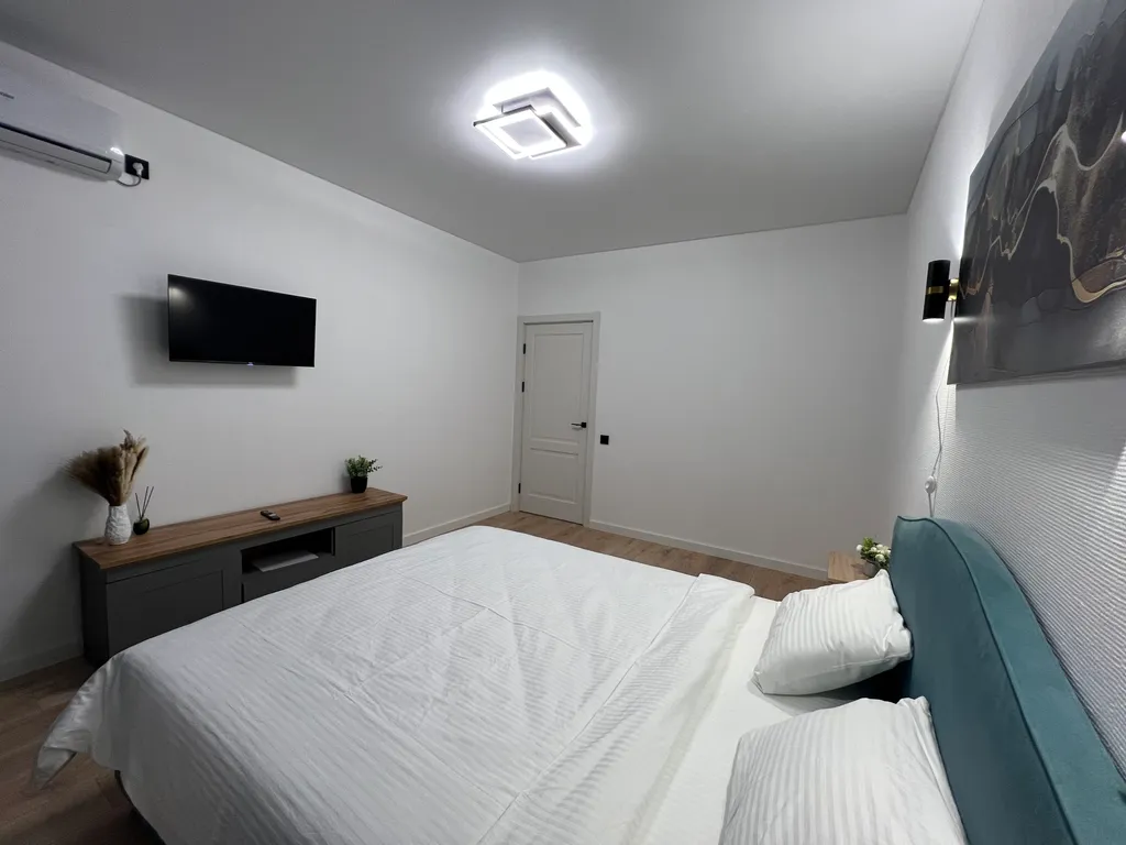 Уютная квартира