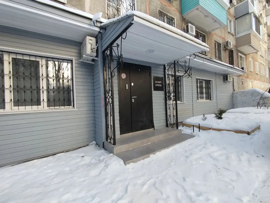 Апартаменты для двоих Галс