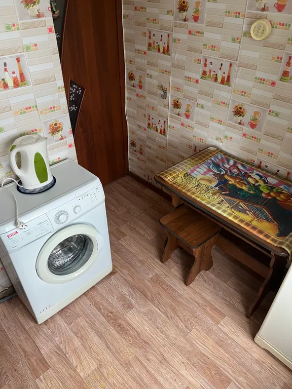 Супер квартира