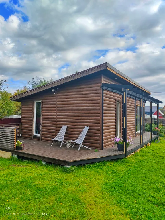 Уютный дом в Хибинах