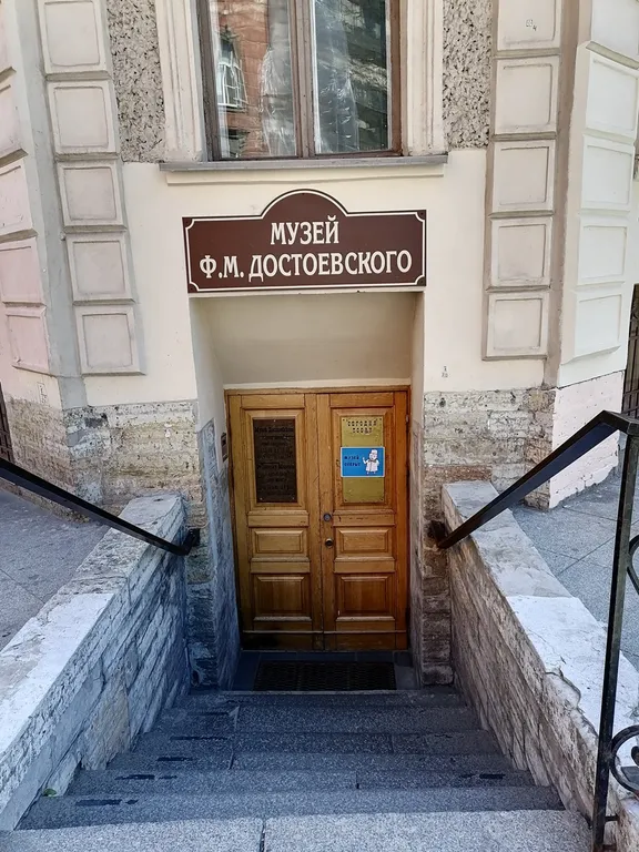 Квартира Уютная квартира в центре — Санкт-Петербург
