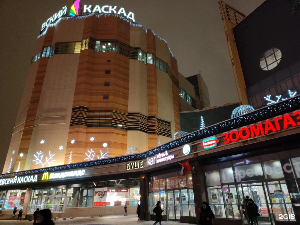 Квартира 1-комнатная Квартира — Санкт-Петербург