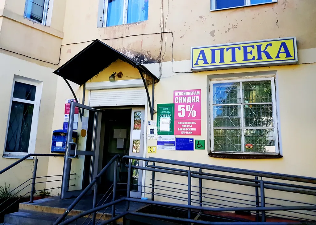 Квартира в прекрасном районе