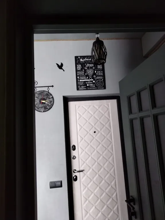 Уютная квартира