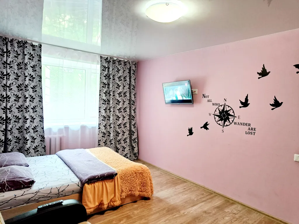 Уютная квартира рядом с центром