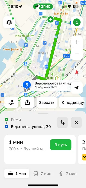 Квартира 3-комнатная квартира с видом на море — Владивосток