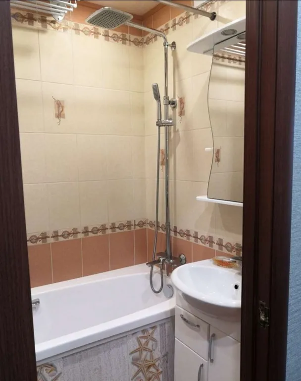 Уютная квартира