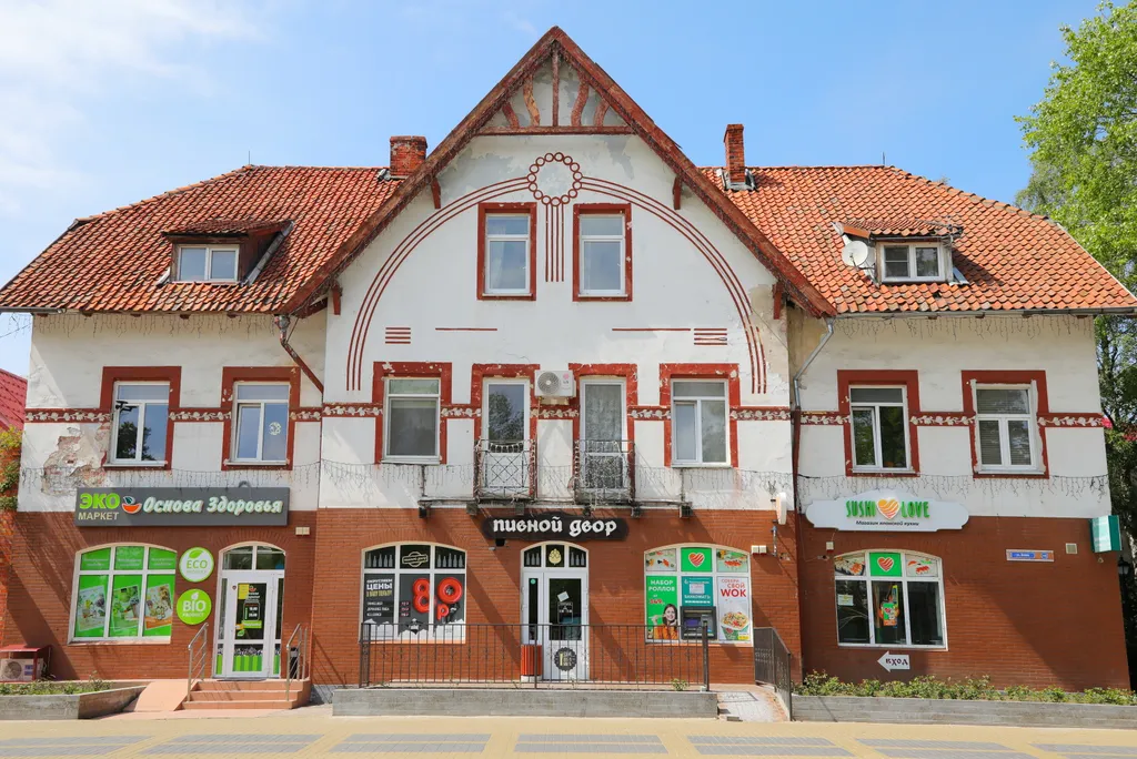 Apart39 с двумя спальнями в Зеленоградске