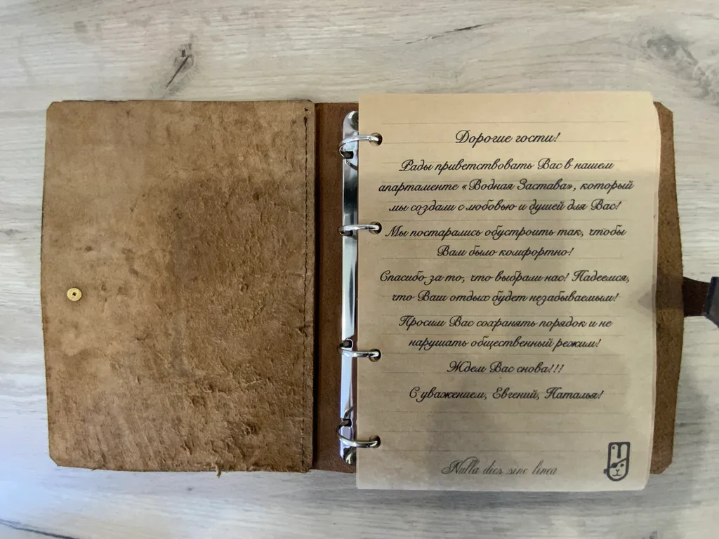 Апартамент Водная застава