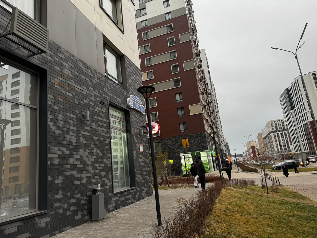 ДомВАстане