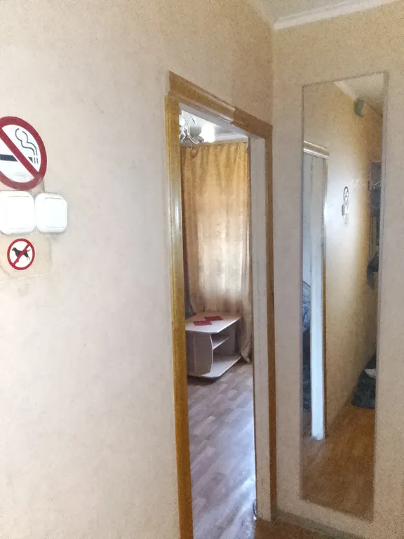 ВСЕ СЮДА АНДРЕЙ ОСТИН РЫБИНСК  я вк