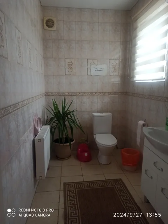 Кузькин дом