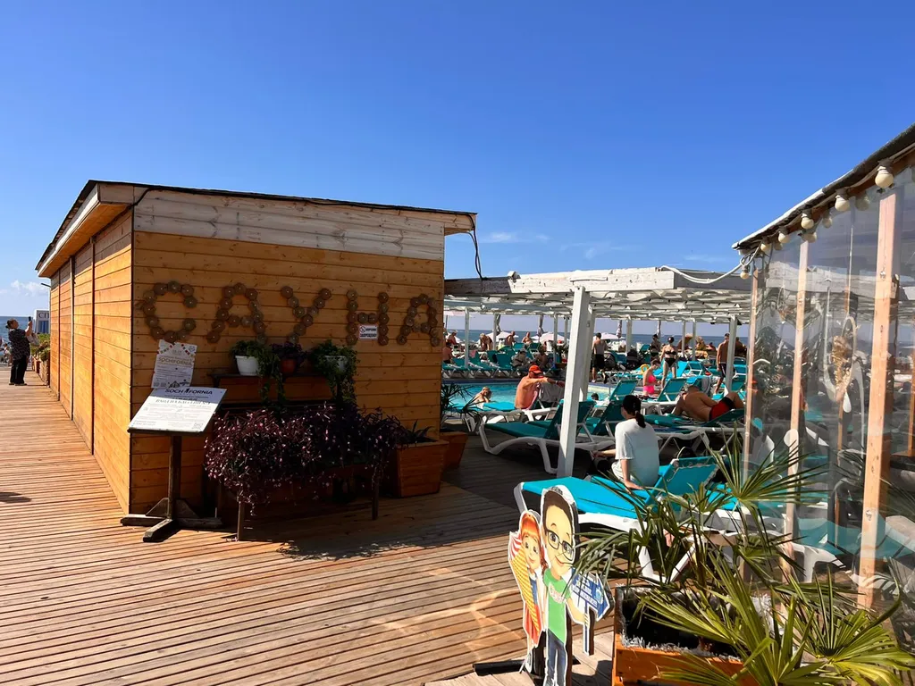 Квартира Квартира Sezam Apartments Актёр 42 — Сириус