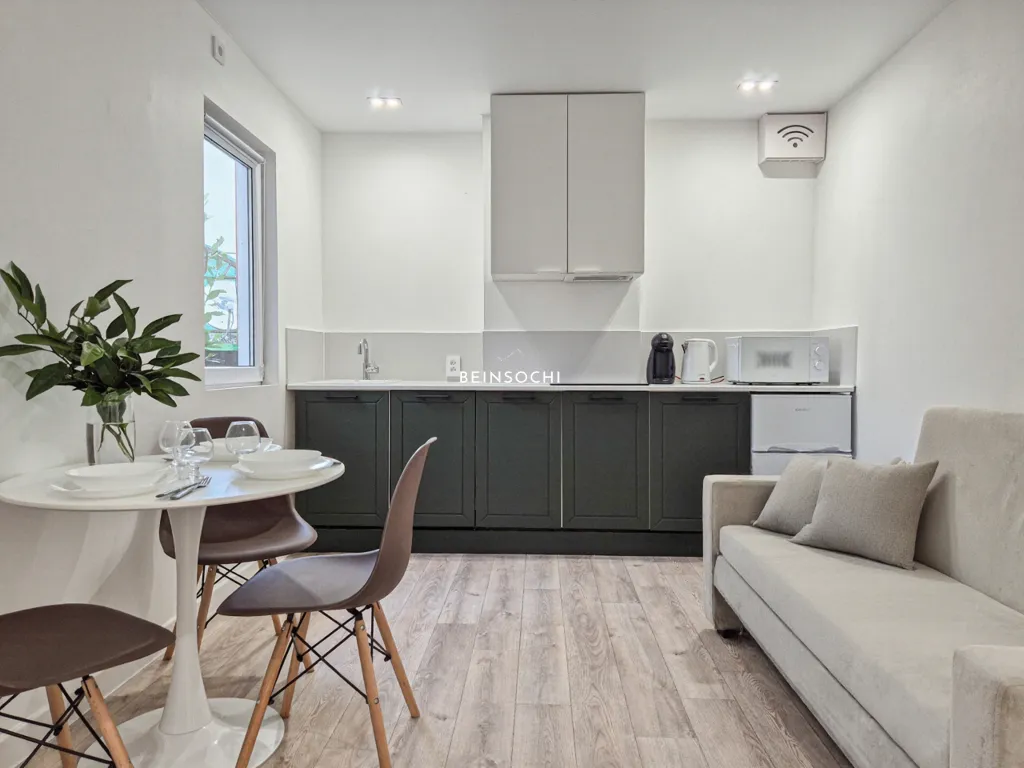 Квартира Квартира Beinsochi — Сириус