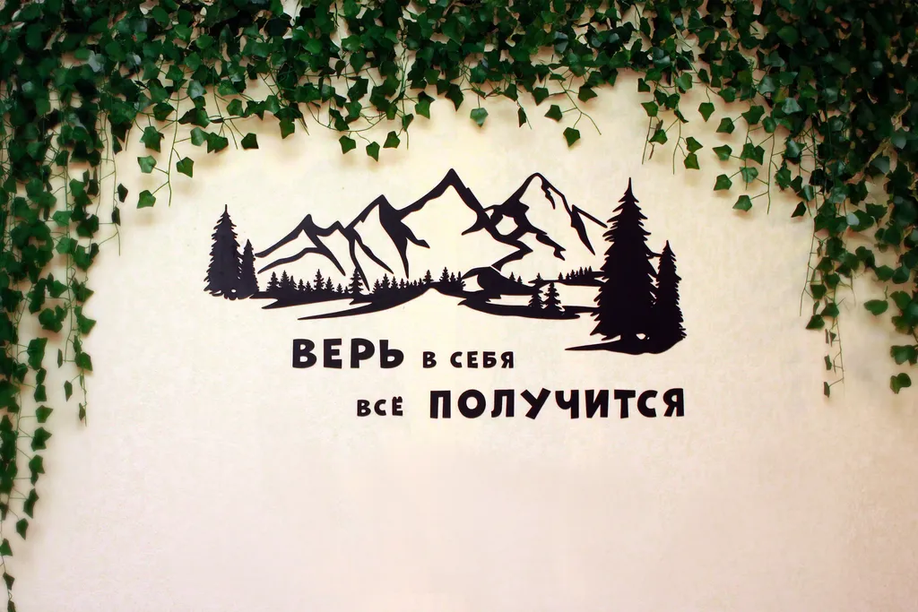 Умная однушка в центре