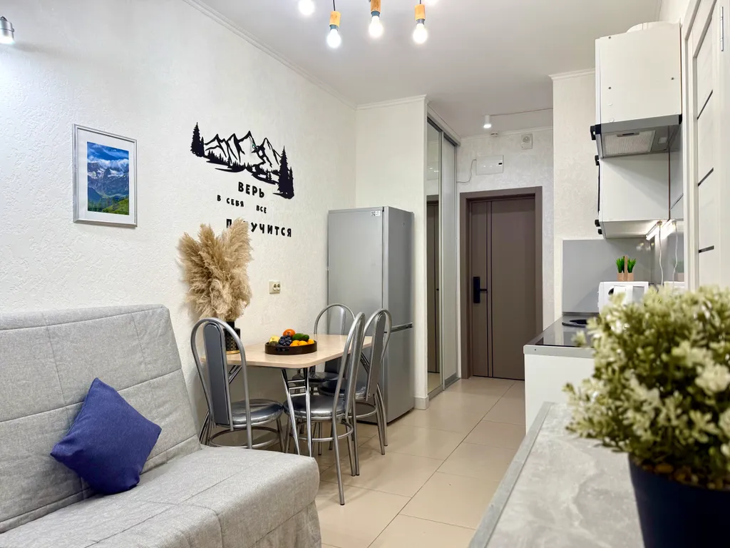 Комфорт с балконом