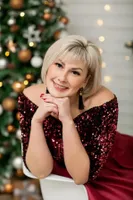 Кристина