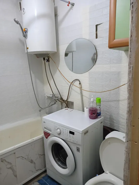 Уютная квартира